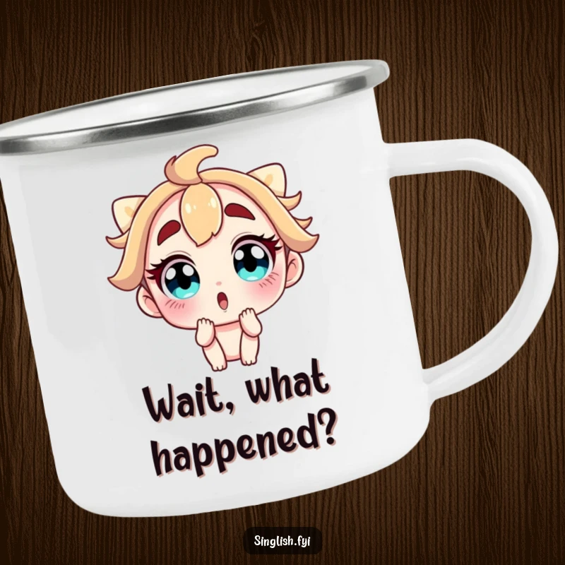 Funny camping mug featuring a surprised character with wide eyes and raised eyebrows, perfect for hot or cold beverages outdoors.