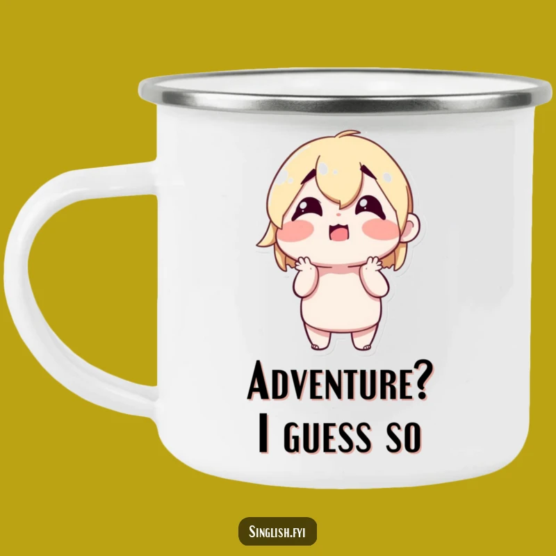 Funny Shrugging Character Camping Mug - Confused Outdoor Drinkware, Awesome Funny Gift!