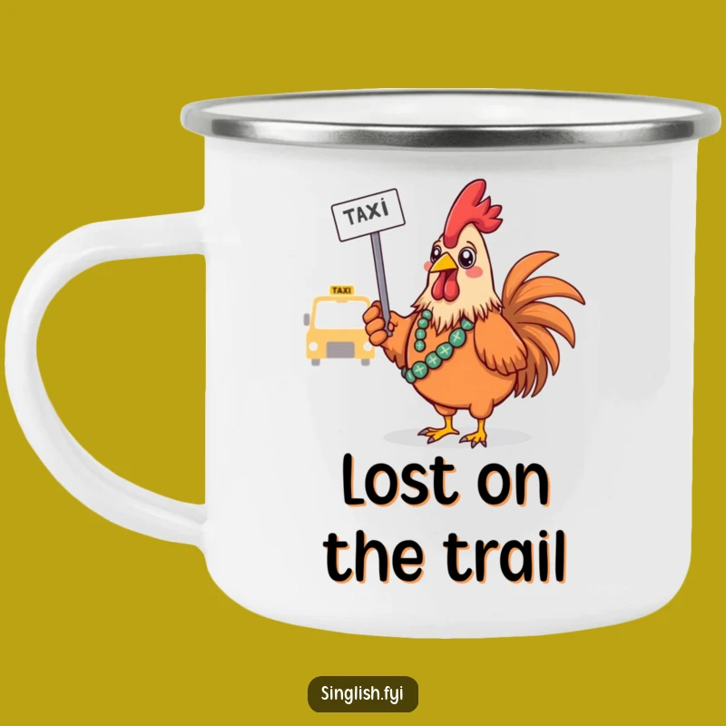 Funny Confused Rooster Taxi Camping Mug - Outdoor Humor Gift
