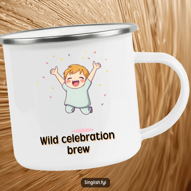Funny Confetti Jump Camping Mug featuring a character jumping with joy and throwing confetti, perfect for cheerful outdoor celebrations.