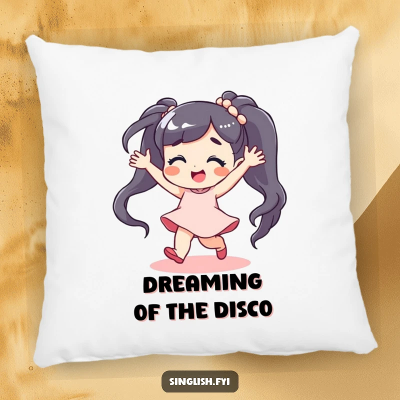 Funny Pillow: A character dances energetically with a carefree expression, a humorous and comfortable accent for relaxation.