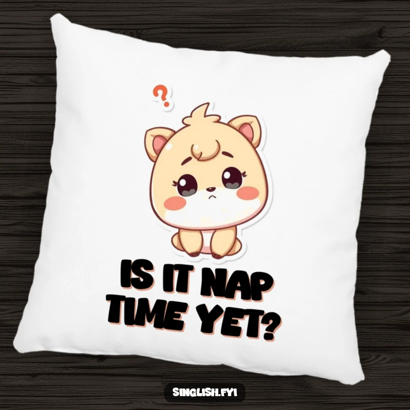 Funny pillow with a curious character, head tilted, questioning expression, a cozy and thought-provoking item.