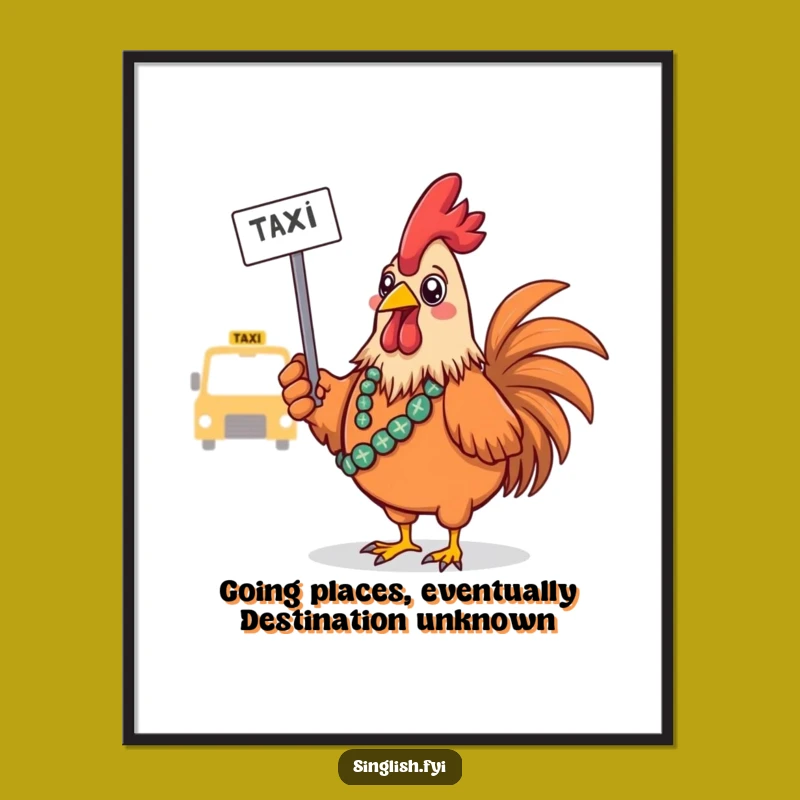 Funny Free Printable Wall Art: Rooster Sarong Taxi Humorous Downloadable Decor