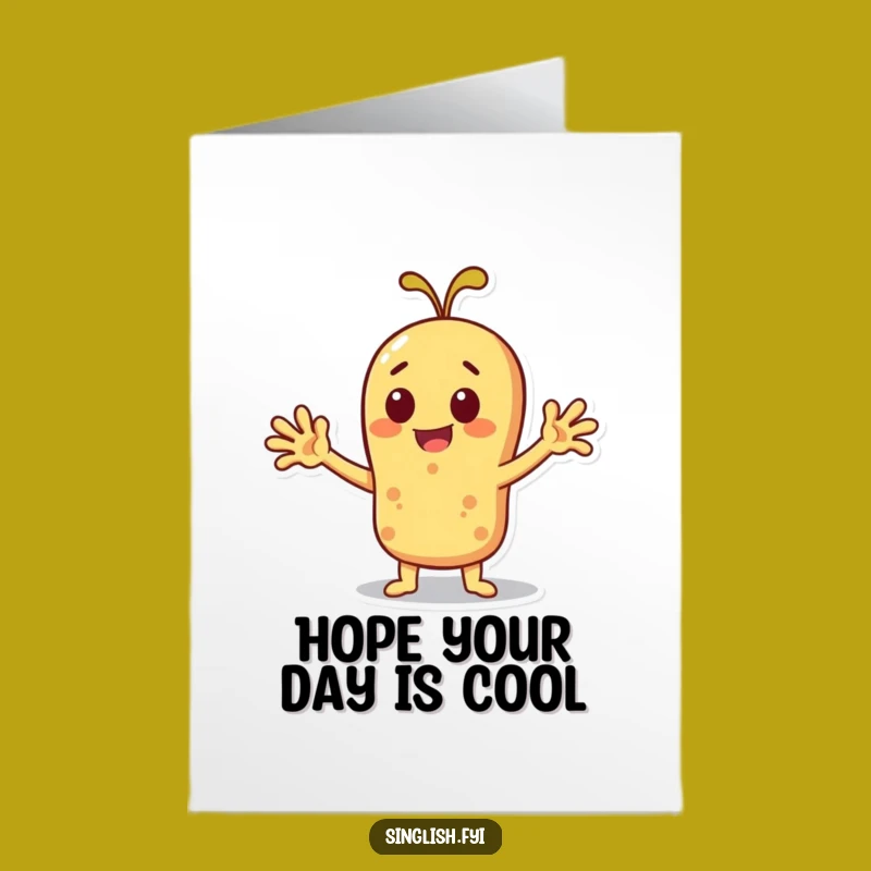 Free Printable Birthday Card: Hot Roti Needs Cooling, Funny Gift