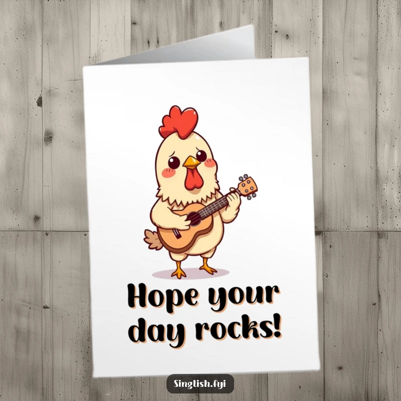 Funny Free Printable Birthday Card: A confused chicken satay skewer strumming a tiny ukulele, a hilarious musical greeting.