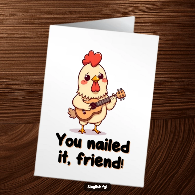 Funny Free Printable Congratulations Card: A confused chicken satay skewer attempting to play a mini ukulele, a unique celebration.