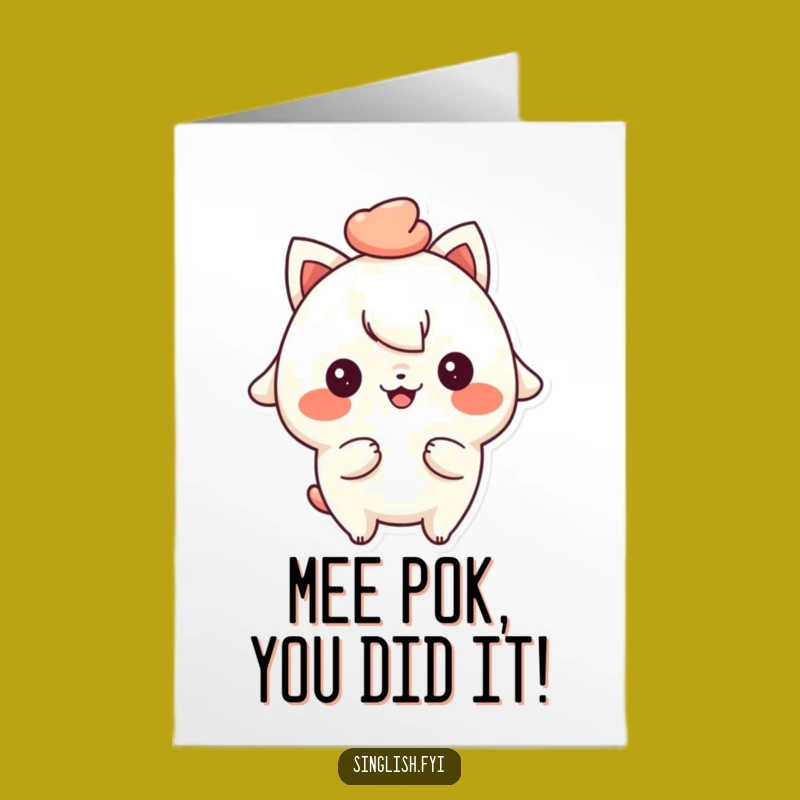 Free Printable Mee Pok Congrats Card: Cheeky Playful Downloadable Noodle Celebration
