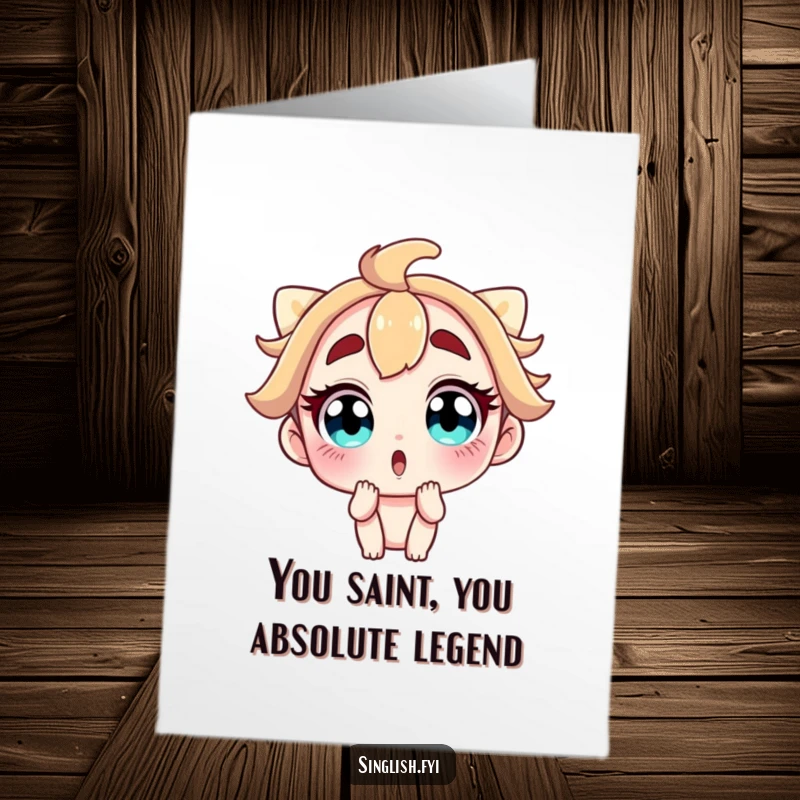 Funny Free Printable Thank You Card with a character looking astonished and grateful. DIY downloadable thanks.