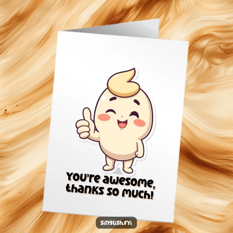 Funny Free Printable Thank You Card: Character offers a positive thumbs up while giving a friendly, knowing wink.
