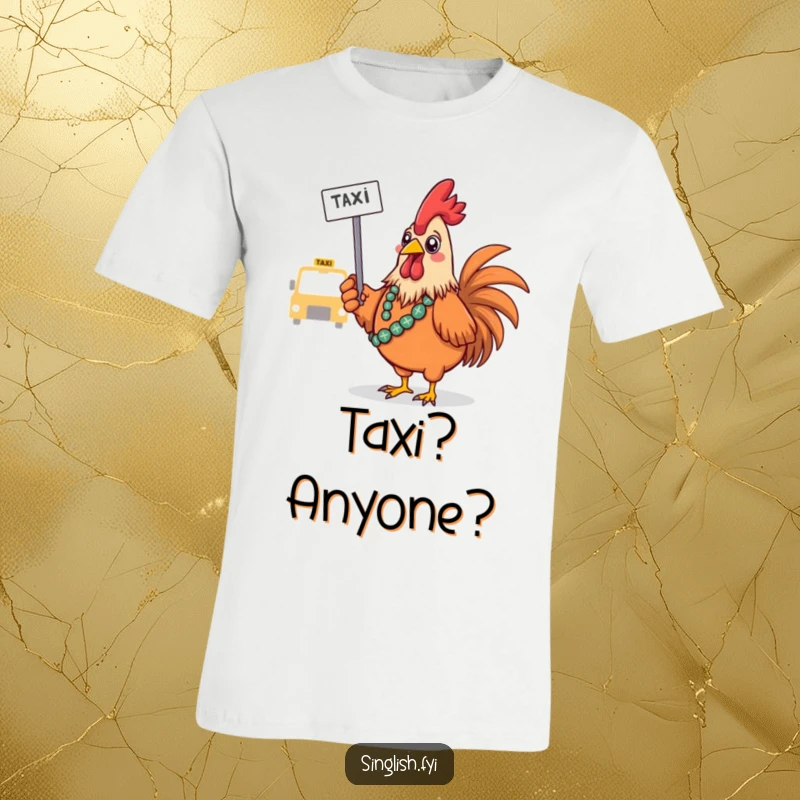 Funny Rooster T-Shirt: A bewildered bird wearing a sarong tries to hail a taxi, showcasing funny travel woes, excellent funny gift.