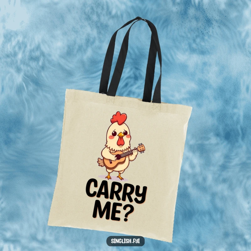 Funny tote bag featuring a confused chicken satay skewer, strumming a tiny ukulele with a look of utter bewilderment.